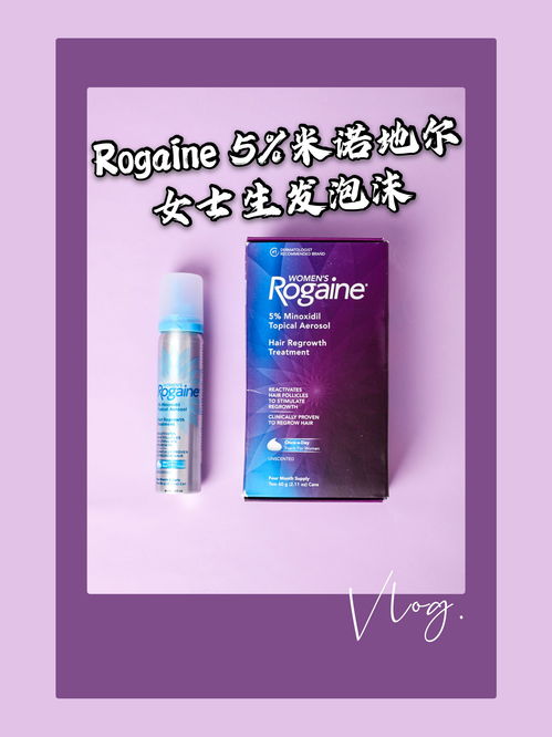 化妝品使用心得 從選購到日常護理的實用指南