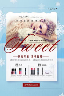 化妝品出版物印刷 精美設計與專業印刷的融合